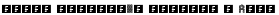 dense molecular complex 1 Regular