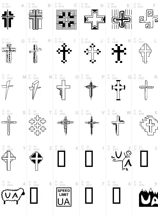 Christian Crosses II